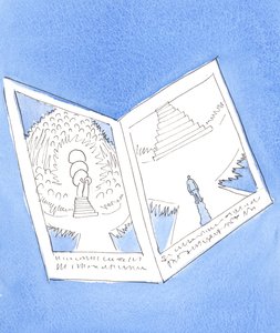 Der Vater erinnerte mich an die Bedeutung der Gebetskarte, die ich vervollständige: "Bereit für den Himmel?" Gott liebt uns alle; aber es gibt einen dringenden Bedarf, dass Sünder bereuen und sich ändern