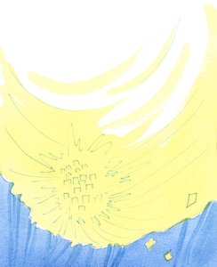 Diejenigen, die in den Himmel eintreten, finden, wie in einem fremden Land, Schönheit, Aufregung und Neuheit