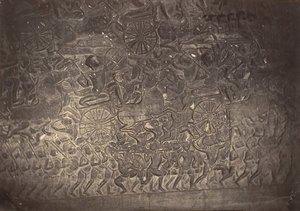 Basrelief der Großen Galerie der Pagode von Emile Gsell