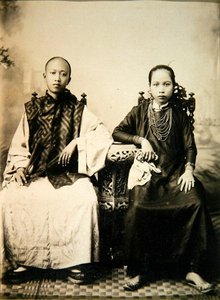 Annamitischer Junge und Mädchen in Zentralvietnam, ca.1875