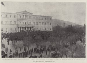 Der Anschlag auf das Leben des Königs von Griechenland, eine Volksdemonstration vor dem Königspalast in Athen zur Feier der Flucht Seiner Majestät von English Photographer