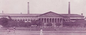 Die Münze, Bombay von English Photographer
