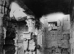 Der Tempel der Hathor