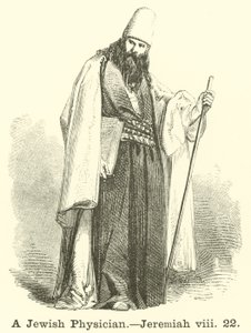 Ein jüdischer Arzt von English School