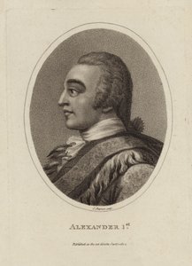 Alexander I. von English School