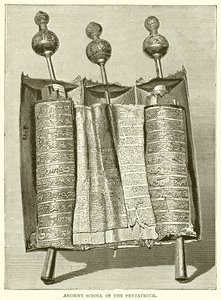 Antike Schriftrolle des Pentateuch