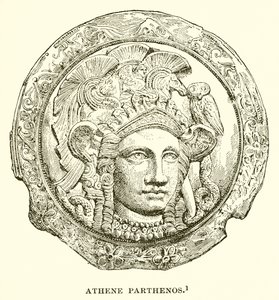 Athene Parthenos von English School