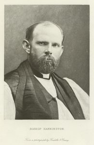Bischof Hannington von English School