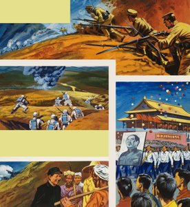 China von English School