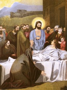 Christus und die Witwe von Nain