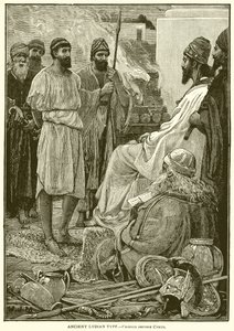 Kroisos vor Kyros von English School