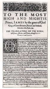Widmungsseite in der Heiligen Bibel, veröffentlicht von Robert Barker, 1611 von English School