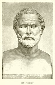 Demosthenes von English School