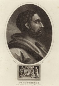 Demosthenes von English School