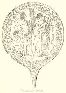 Dionysos und Sample von English School