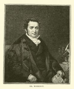 Dr. Morrison von English School
