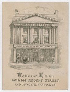 Edwardes Brothers & Burke, Visitenkarte von English School