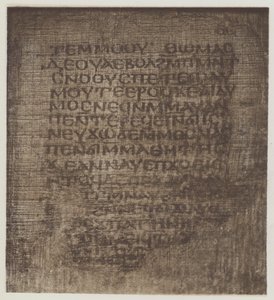 Ägypter von English School