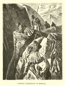 Epiroten, Albaner aus Epirus von English School