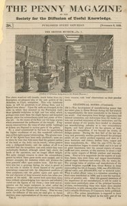 Galerie der athenischen Antiquitäten von English School