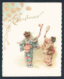 Geisha-Mädchen spielen Badminton