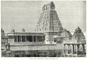 Große Pagode, Conjeveram; Gopura und heiliger Tank (Gravur) von English School