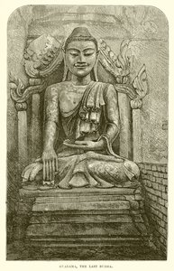 Guadama, der letzte Buddha