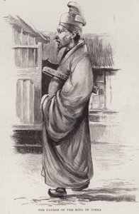 Heungseon Daewongun, Vater von König Gojong von Korea von English School