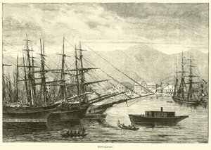 Honolulu von English School