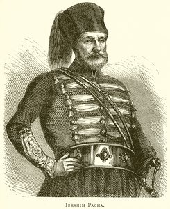 Ibrahim Pascha von English School