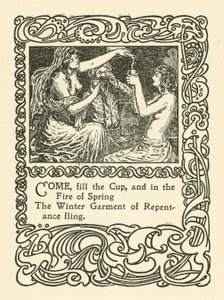 Illustration für Rubaiyat von Omar Khayyam von English School