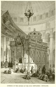 Innenraum der Grabeskirche: Jerusalem von English School