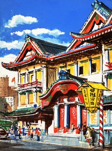 Japan