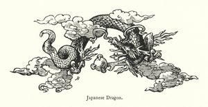 Japanischer Drache (Gravur) von English School