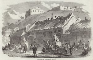 Josshaus (Tae Ping Shan) in Kanton von English School
