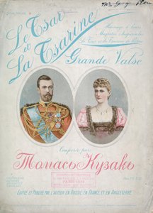 Le Csar und La Csarine, Grande Valse
