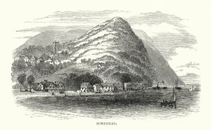 Minehead von English School