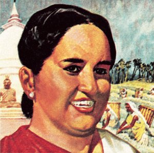 Frau Sirimavo Bandaranaike