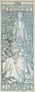 Omar Khayyam Club Dinner, 5. April 1900 von English School