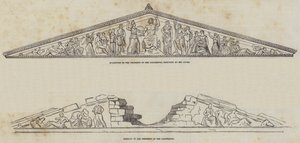 Parthenon (Gravur)
