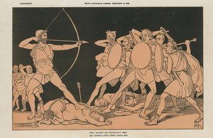 Politische Karikatur von English School