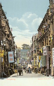 Postkarte mit Queens Road West, Hongkong, ca. 1900 von English School