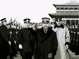 Sun kehrte als Held nach China zurück von English School