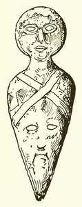Tago von English School
