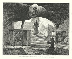 Die Höhle unter dem großen Felsen auf dem Berg Moriah von English School