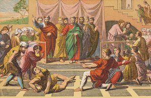 Der Tod des Ananias von English School