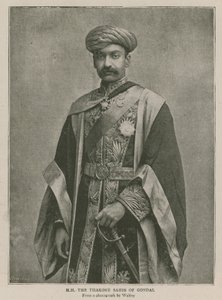 Das Imperial Institute: Seine Hoheit der Thakore Shahib von Gondal von English School