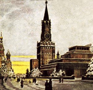 Der Kreml, Moskau