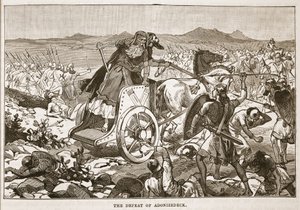 Die Niederlage von Adonizedek