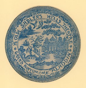 Ye Olde Sadler
